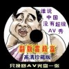 澳门6合开彩开奖直播记录表